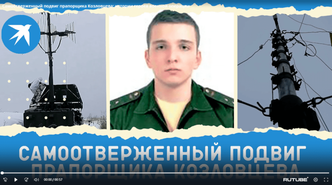 Снимок экрана_20221025_101005.png