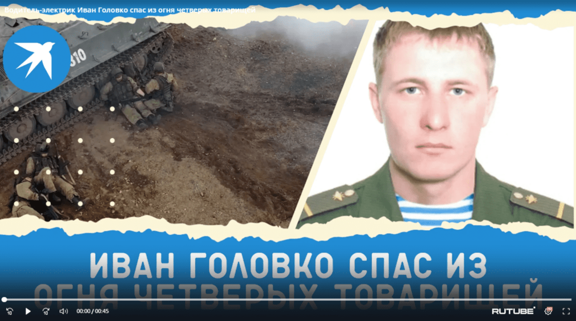 Снимок экрана_20221025_101611.png