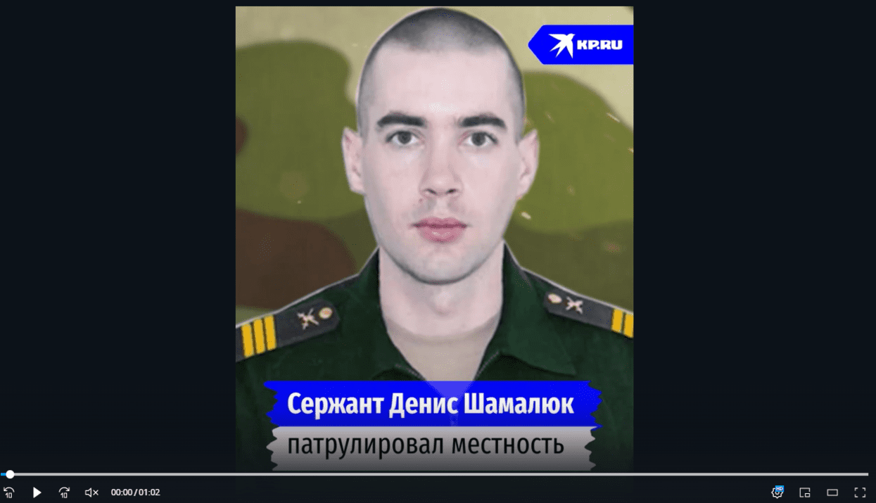 Снимок экрана_20221025_145453.png