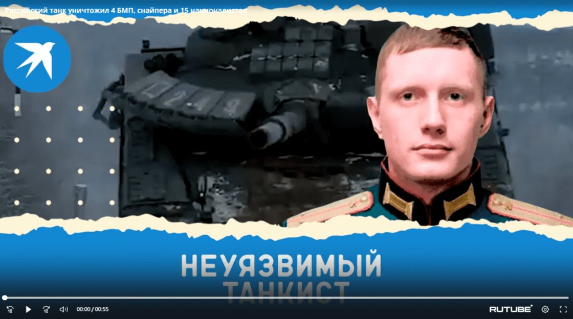 Снимок экрана_20221025_101032.png