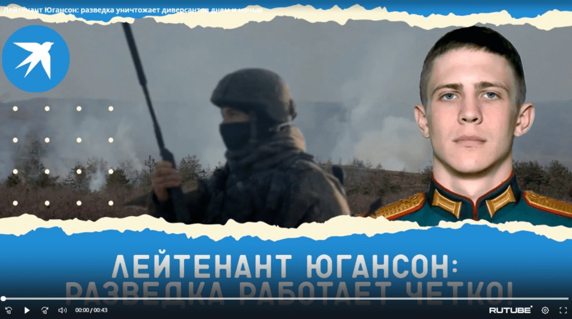 Снимок экрана_20221025_100915.png