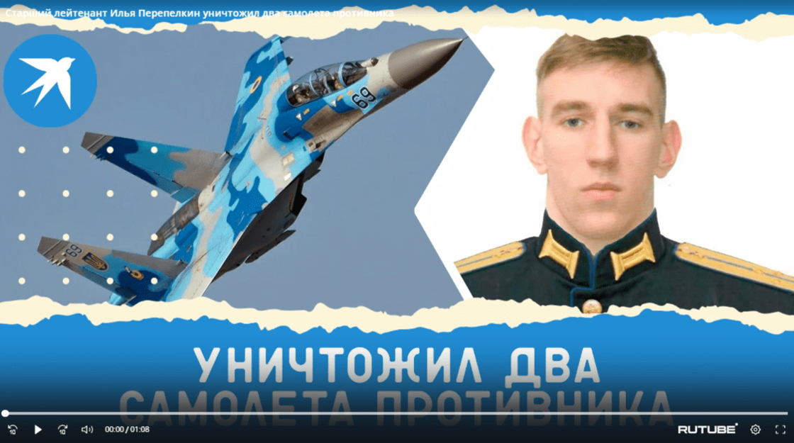 Снимок экрана_20221025_101618.png
