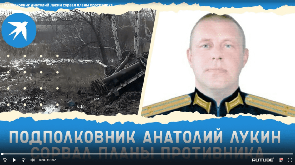 Снимок экрана_20221025_101745.png