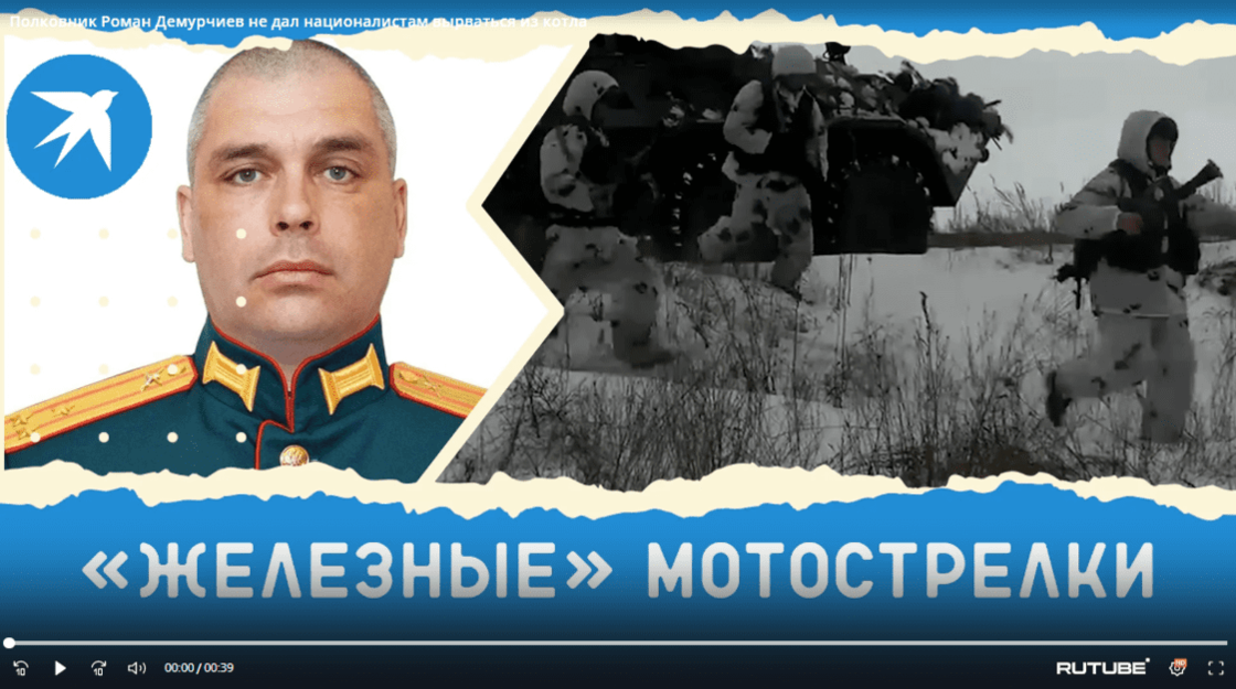 Снимок экрана_20221025_100832.png