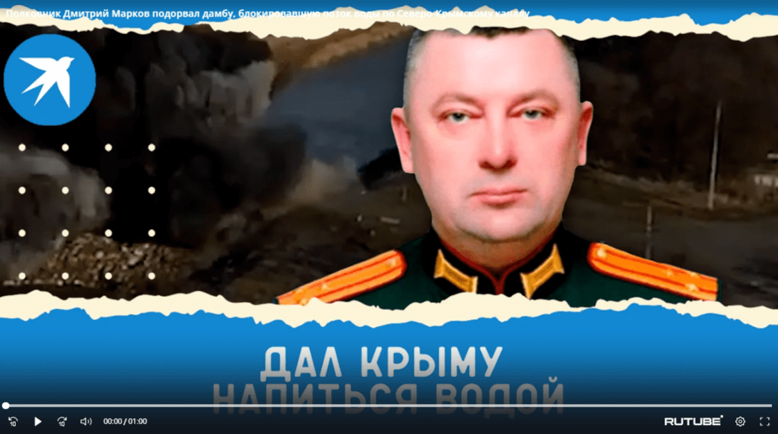 Снимок экрана_20221025_101626.png