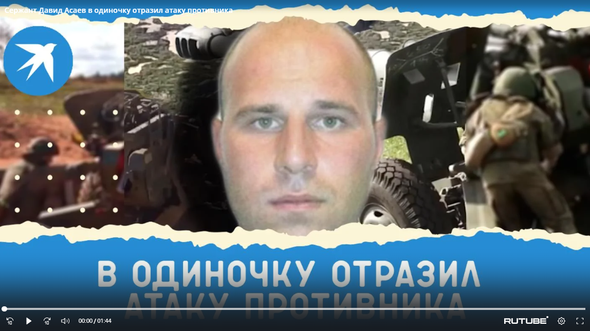 Снимок экрана_20221025_112311.png