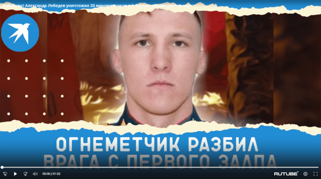 Снимок экрана_20221025_101018.png