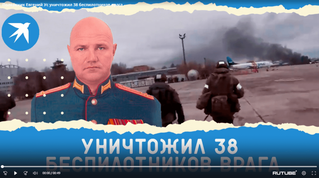 Снимок экрана_20221025_101813.png