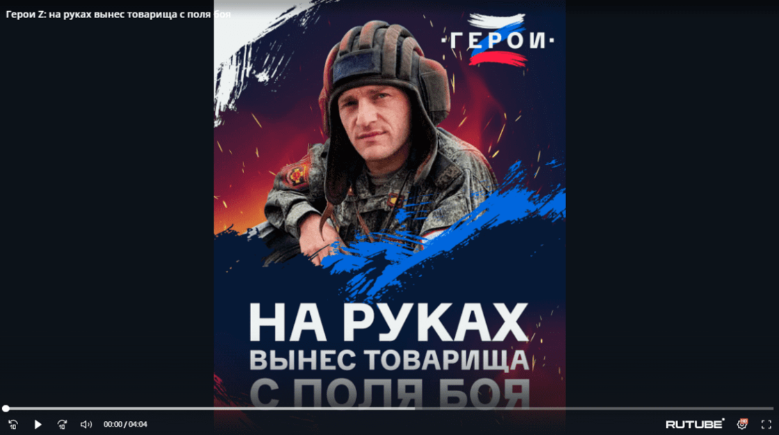 Снимок экрана_20221025_100950.png