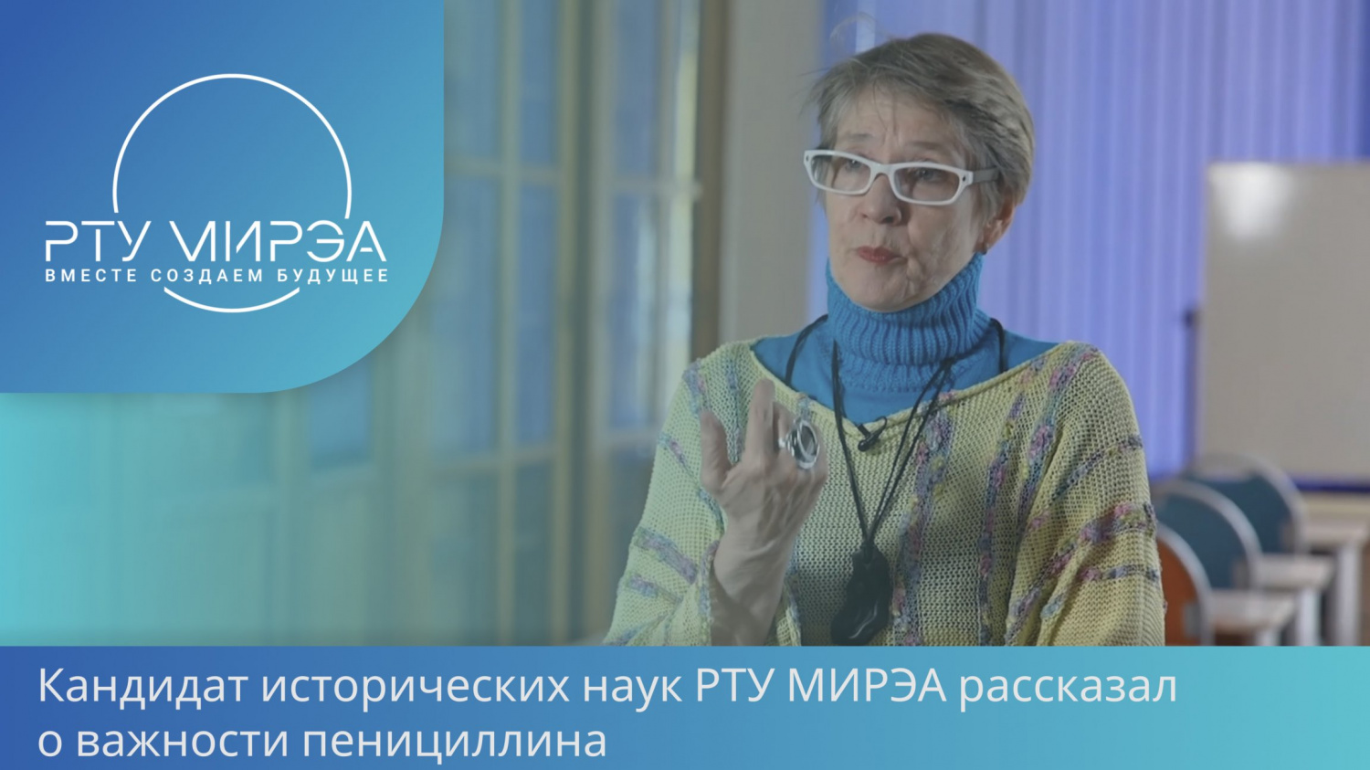 Новые горизонты авиации — Наука и техника