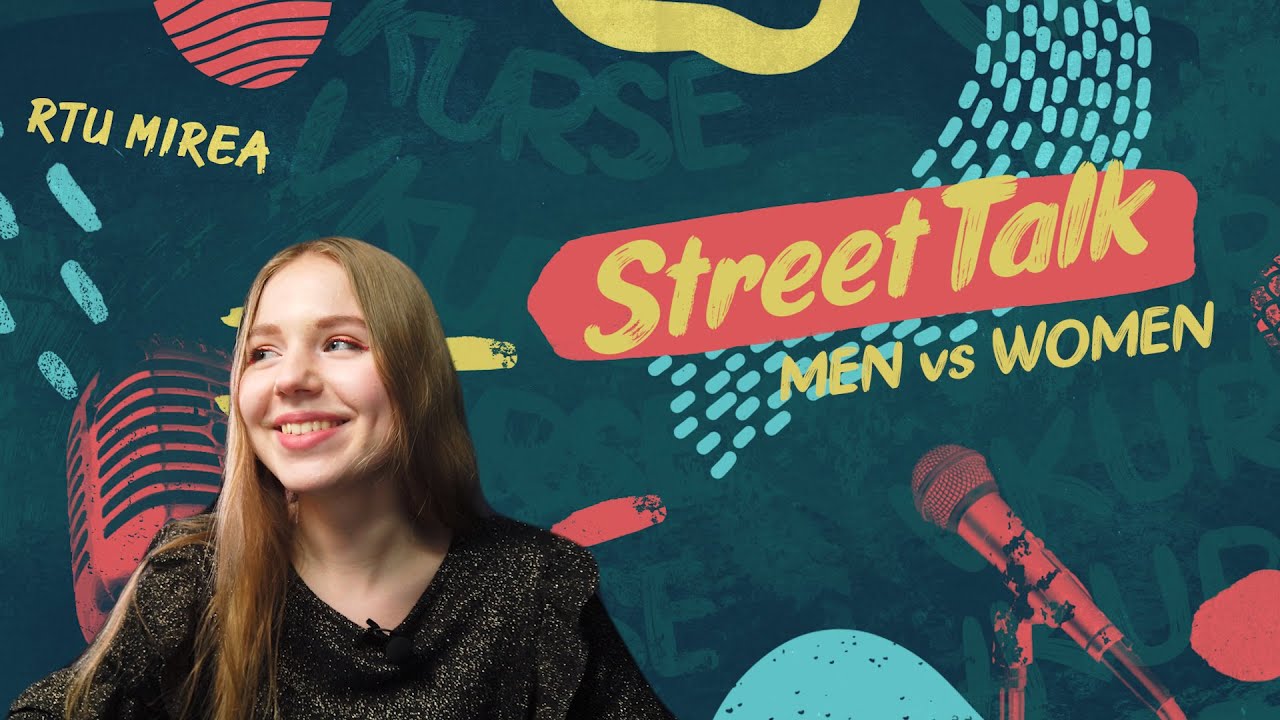 StreetTalk | Битва полов. Online