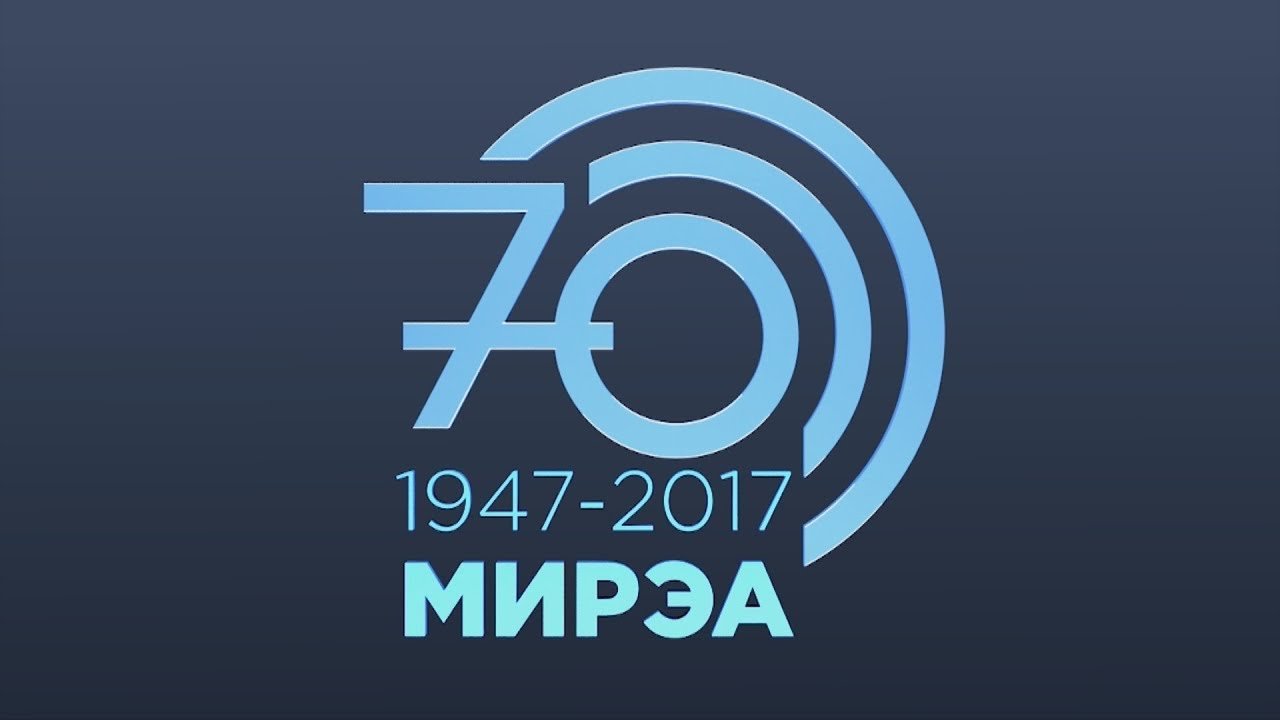 Юбилейный фильм к 70-летию Университета