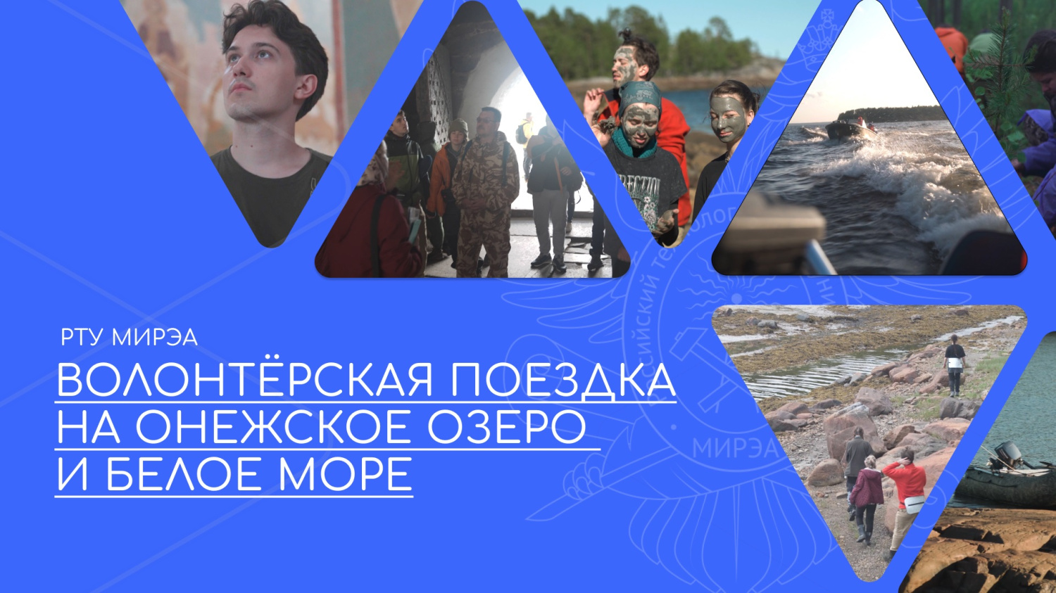 Долго будет Карелия сниться