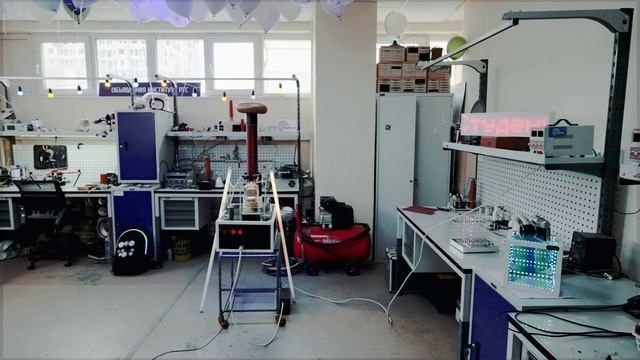 Ролик к 75-летию РТУ МИРЭА. Институт радиоэлектроники и информатики