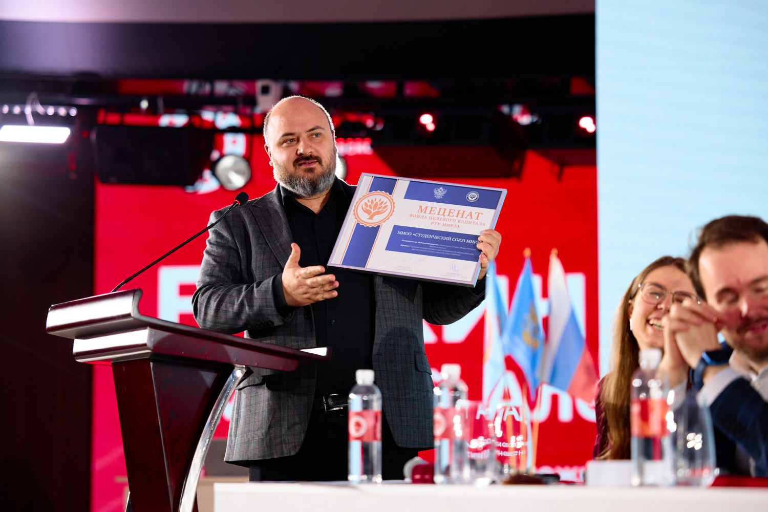 Студенческий союз МИРЭА поддержал премию для талантливой молодёжи, активно участвующей в общественной жизни университета