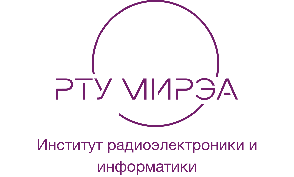 Институт радиоэлектроники и информатики
