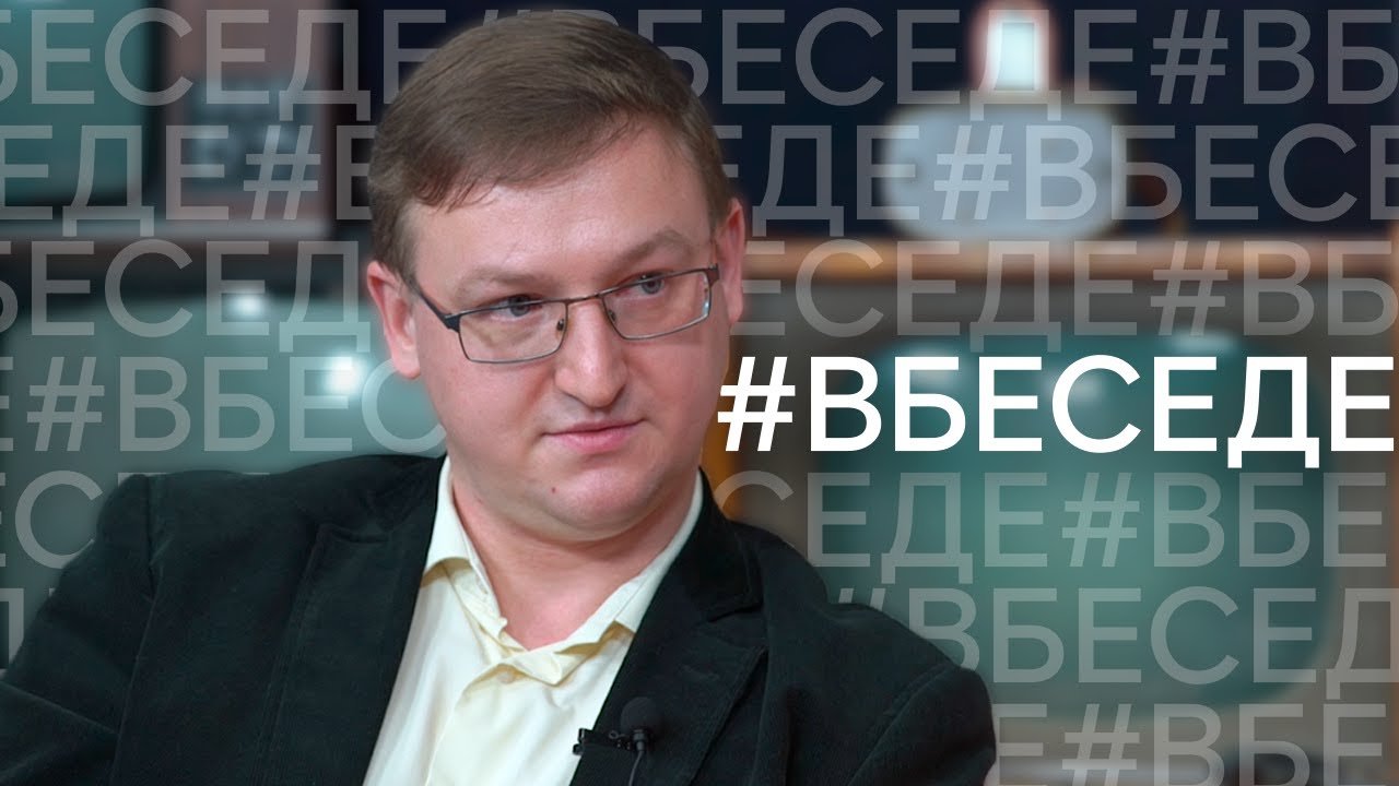 #Вбеседе об ИТ, времени и Стромынке