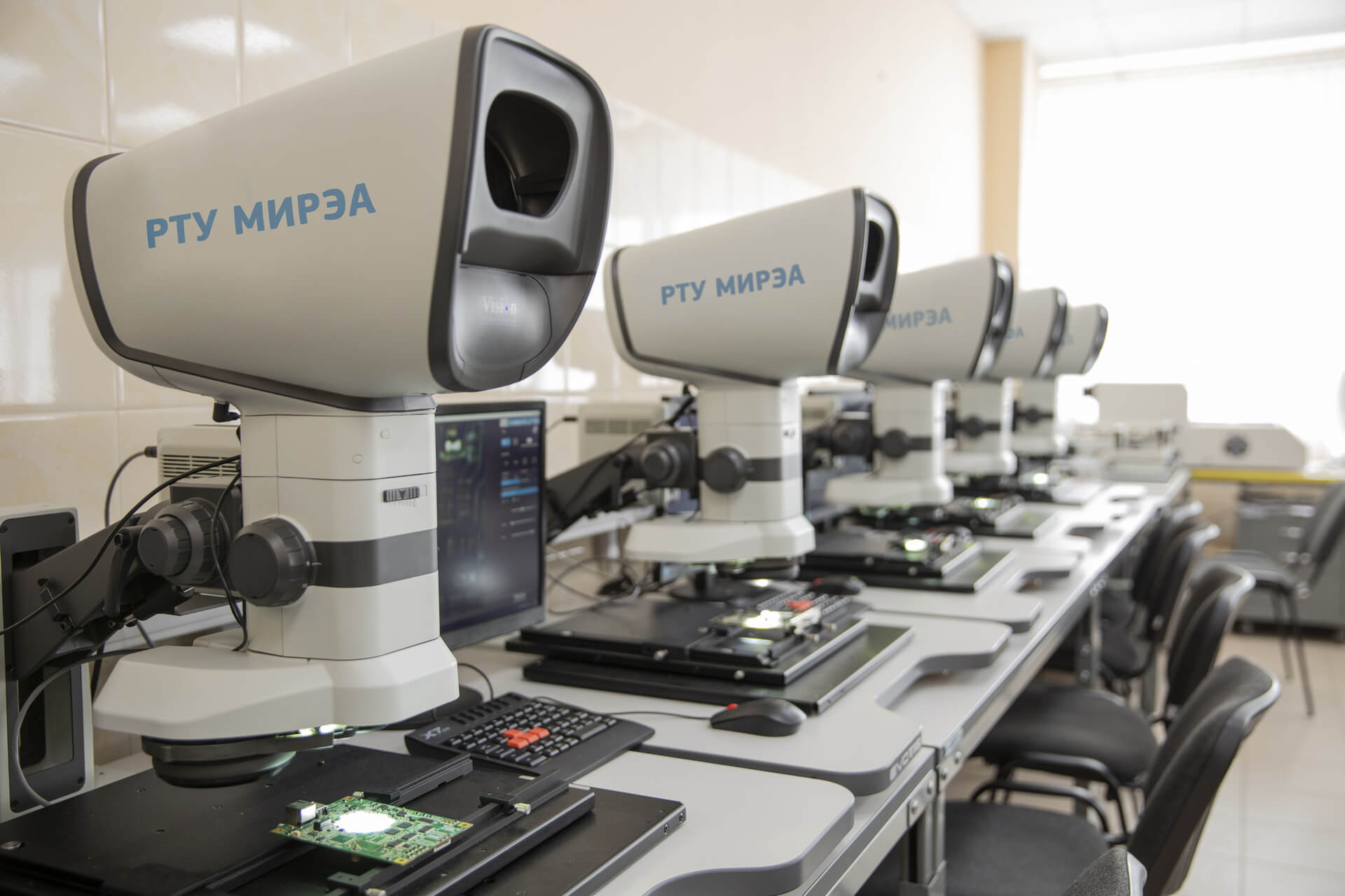 Мирэа бухгалтерия официальный сайт уведомление усн при регистрации ип 2019