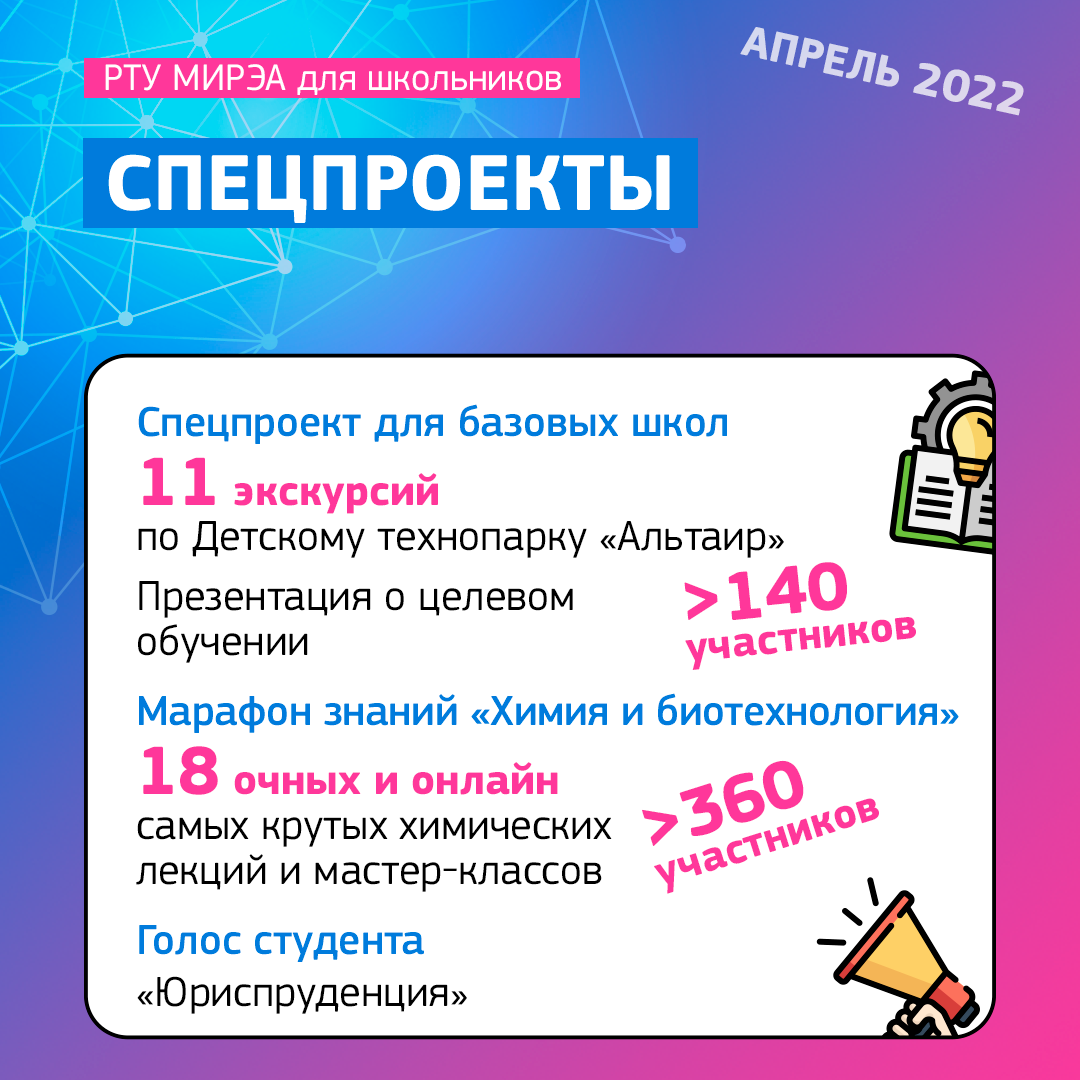 Artboard 7.png