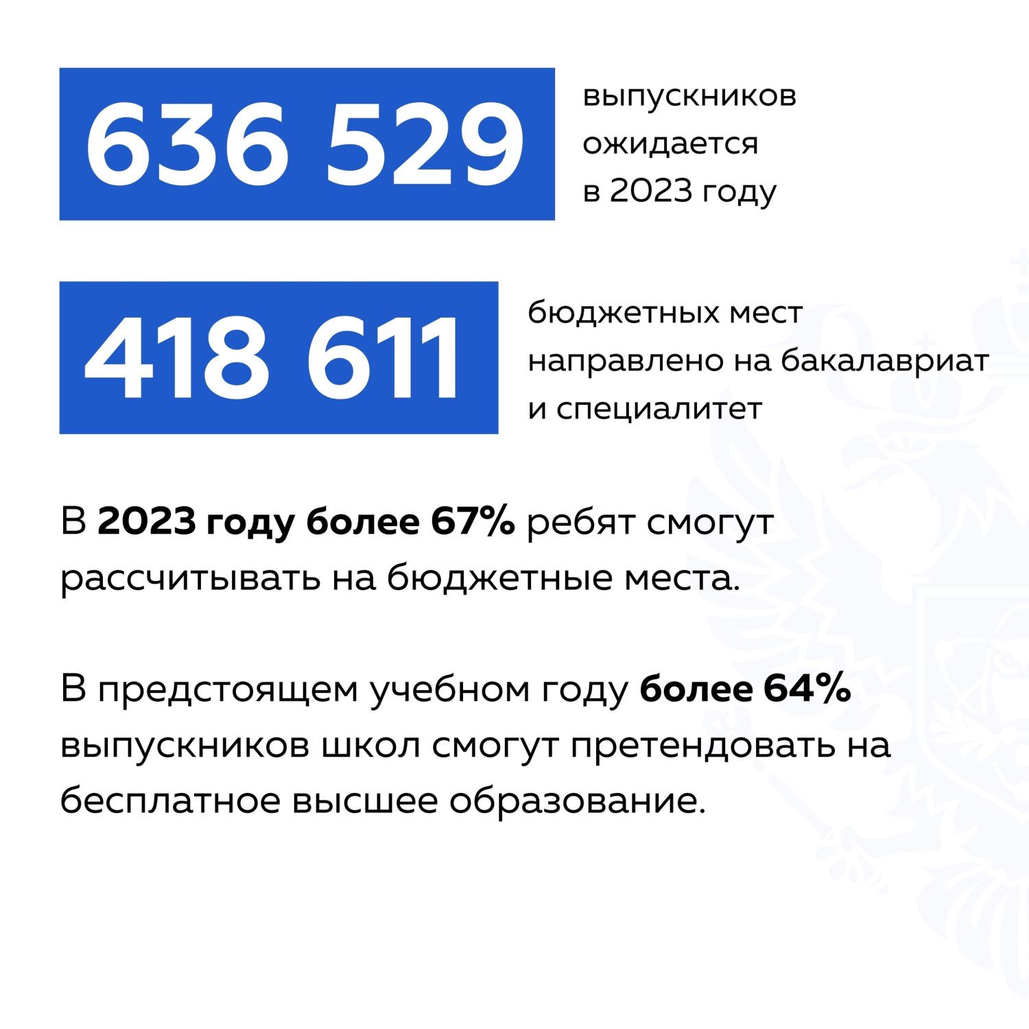3 картинка.jpg