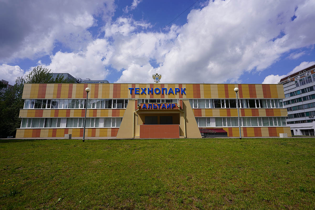 Детский технопарк Альтаир (фасад).jpg