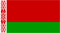 https://www.mirea.ru/upload/medialibrary/7ec/belarus.gif