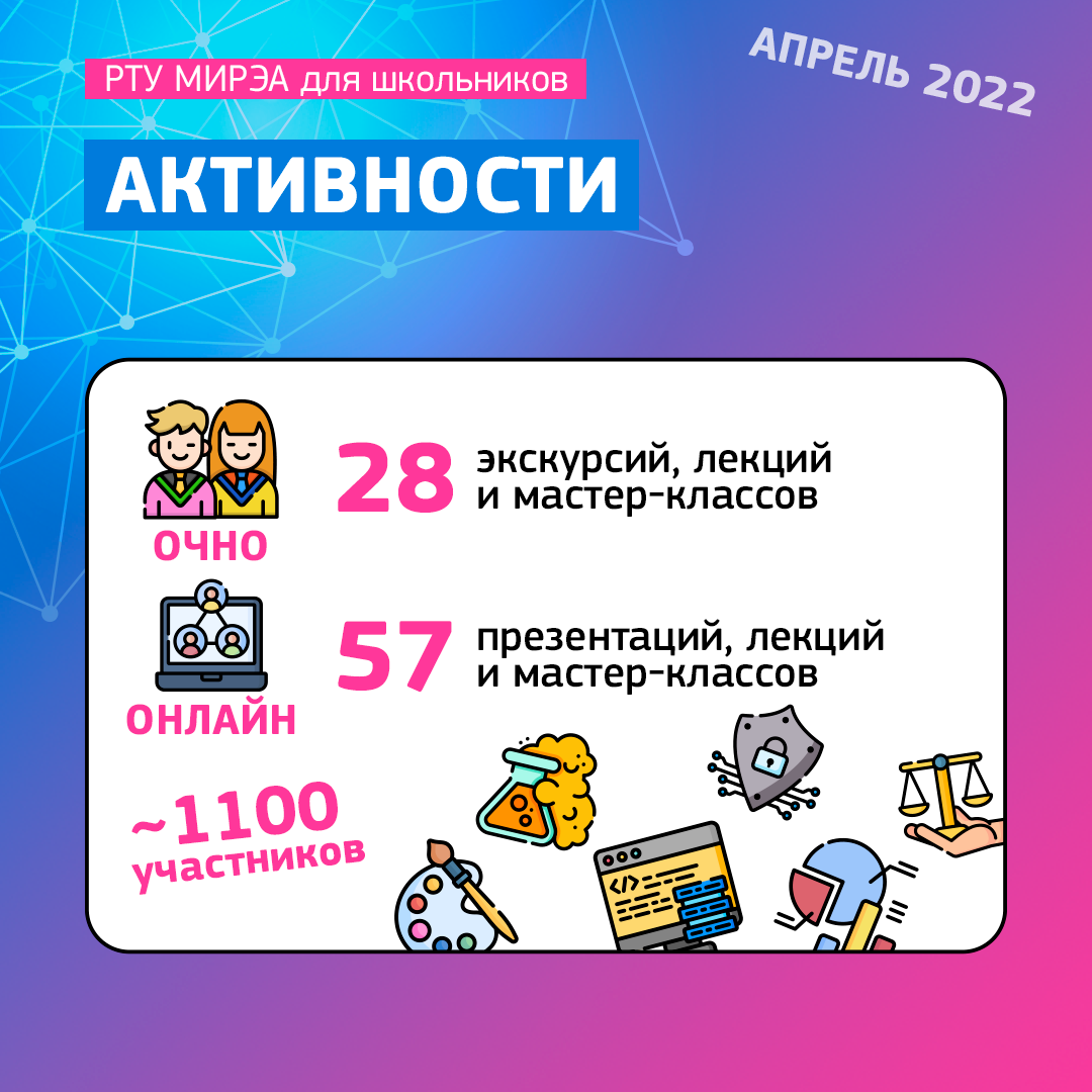 Artboard 4.png