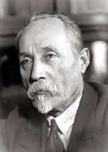 Родионов Владимир Михайлович