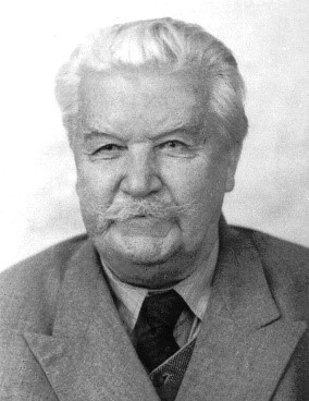Прозин Михаил Иванович