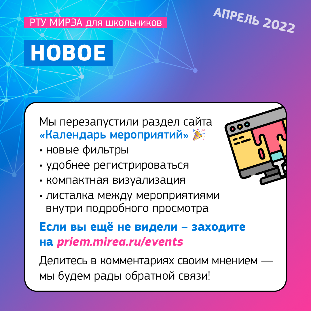 Artboard 9.png
