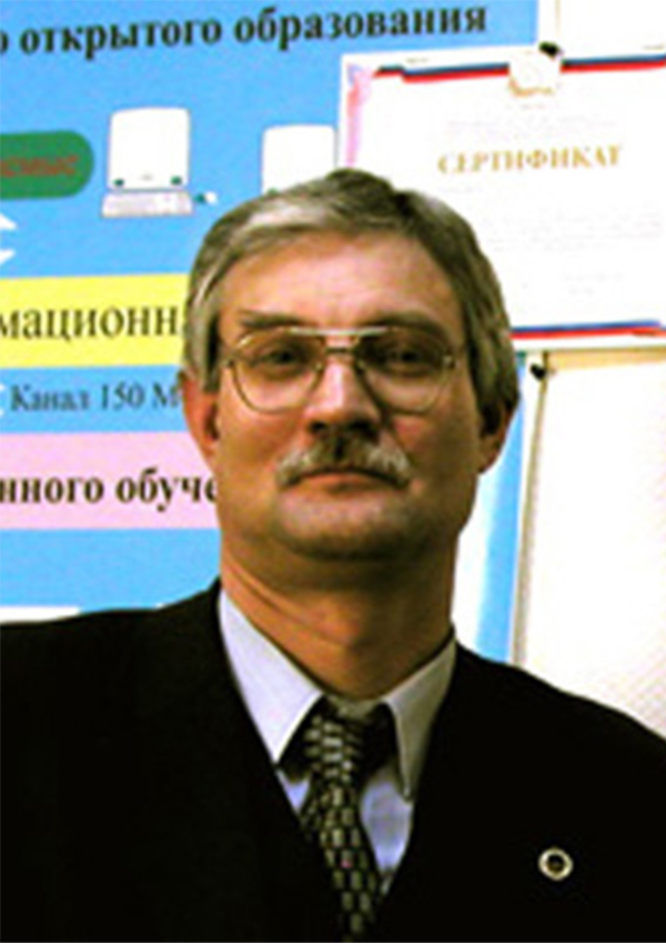 Шишкин Владимир Ильич