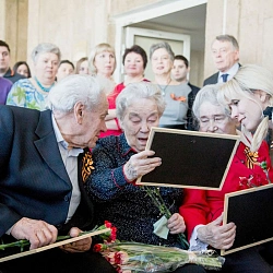 В Университете прошли торжественные мероприятия в честь 70-летия Победы в ВОВ.