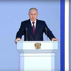 Владимир Путин предложил вернуться к традиционной для России базовой подготовке специалистов с высшим образованием