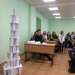 В ИНТЕГУ прошёл тренинг для студентов, нацеленный на отработку навыков командного взаимодействия