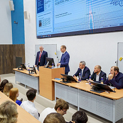 Состоялась открытая лекция «Казначейство России: вчера, сегодня, завтра»