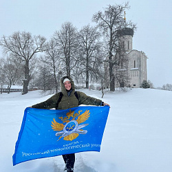 Студентка Института международного образования поделилась впечатлениями о наградном путешествии по маршруту «Золотое кольцо России»
