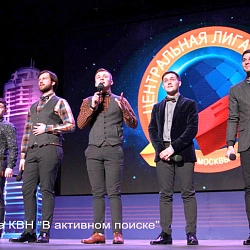 Команды КВН Университета показали достойные результаты на фестивале Лиги КВН Москвы и Подмосковья