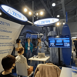 Студенты РТУ МИРЭА проявили активное участие и заинтересованность в презентации компания ZETA