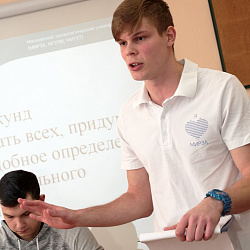 В марте университет провел ряд традиционных и новых мероприятий для школьников 