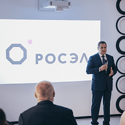 Студенты РТУ МИРЭА получили стипендии от «Росэлектроники»