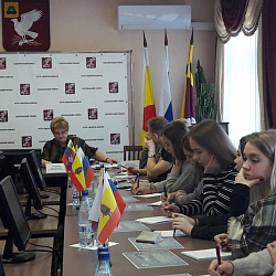 Студенты Института экономики и права прошли стажировку в Правительстве Рязанской области