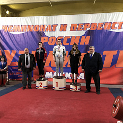 Спортсмены РТУ МИРЭА заняли престижные места на Первенстве России по пауэрлифтингу