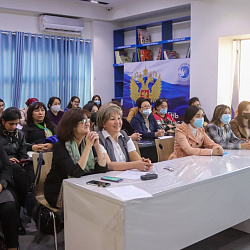 Институт международного образования РТУ МИРЭА провёл вебинар по проблемам методики обучения русскому языку за рубежом