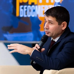В РТУ МИРЭА прошла презентация проекта «Код бессмертия 1418»