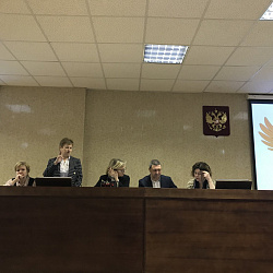 Студенты ИКБСП обсудили вопросы финансовой политики РФ 