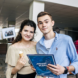 В РТУ МИРЭА прошёл День мороженого