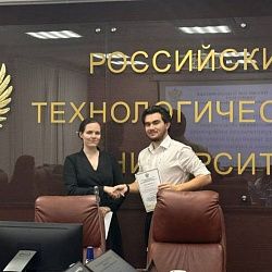 Пленарное заседание открыло III Всероссийскую студенческую научно-практическую конференцию «Цифровая экономика и безопасность: вызовы и перспективы», организованную СНО ИКБ 