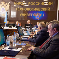 При поддержке Ростеха на базе РТУ МИРЭА организована передовая инженерная школа