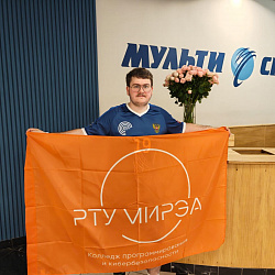 Студенты колледжа РТУ МИРЭА приняли участие в финальных играх спартакиады «Моспром-25»