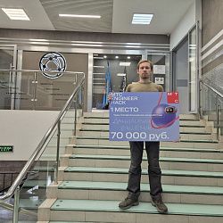 Преподаватель Института информационных технологий занял первое место в треке хакатона MTC Engineer Hack